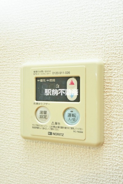 サムネイル