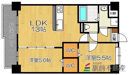 部屋写真