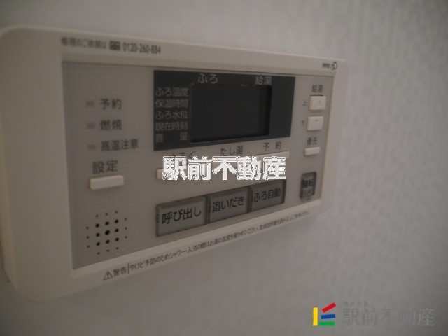 写真は別部屋