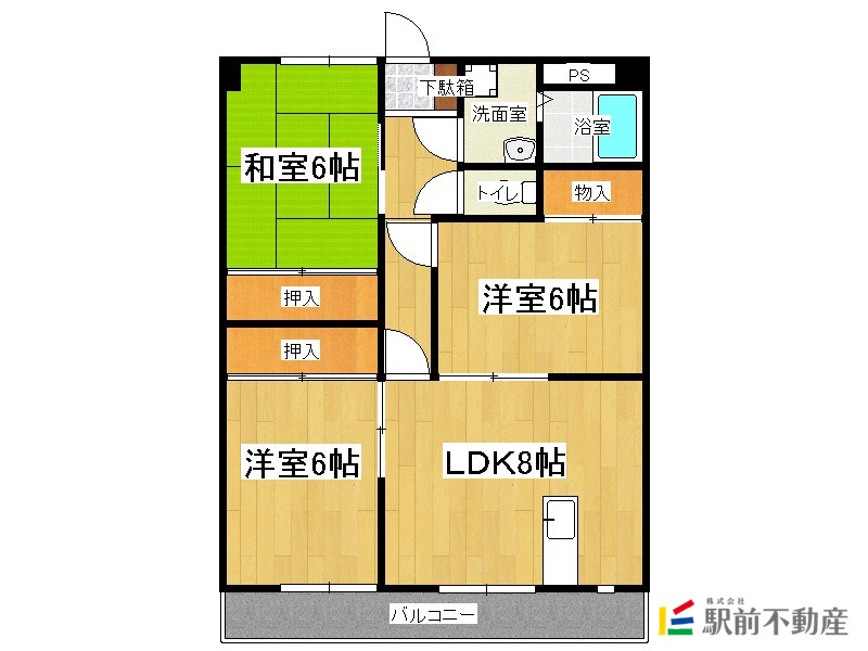 部屋写真
