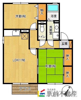 部屋写真