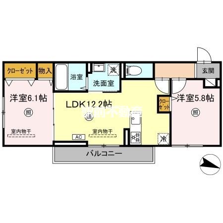 部屋写真