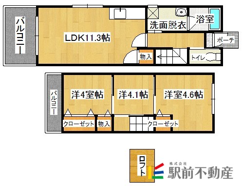 部屋写真