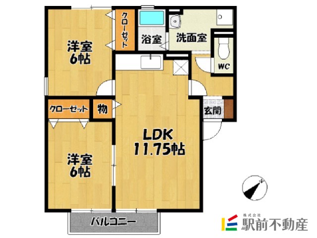 部屋写真