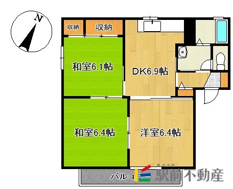 部屋写真