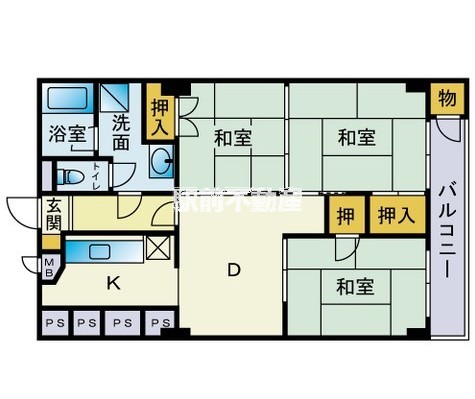 部屋写真