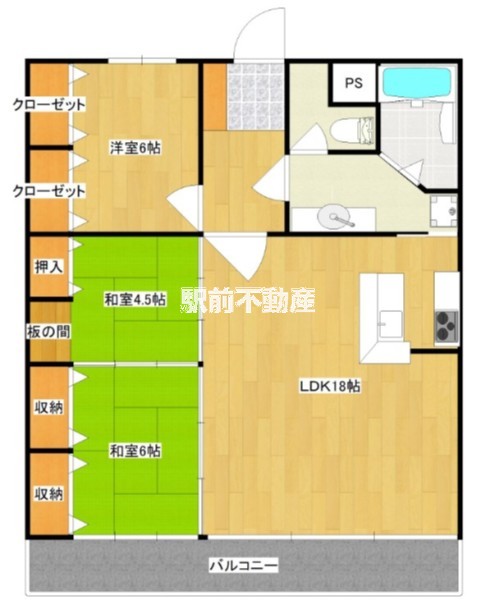 部屋写真