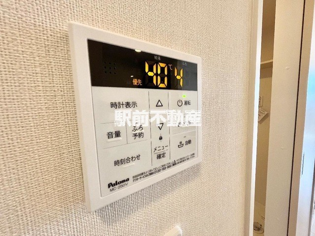サムネイル