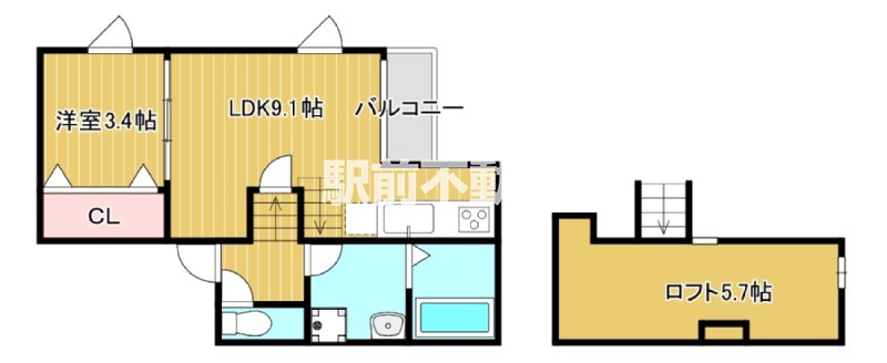 部屋写真