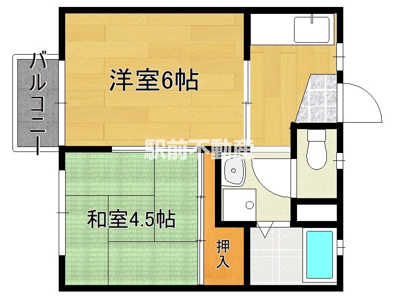 部屋写真