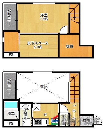 部屋写真