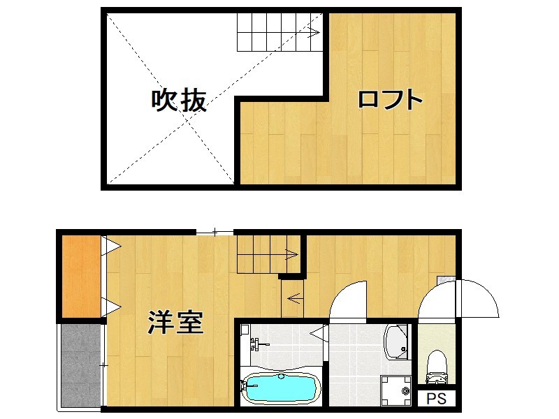 部屋写真