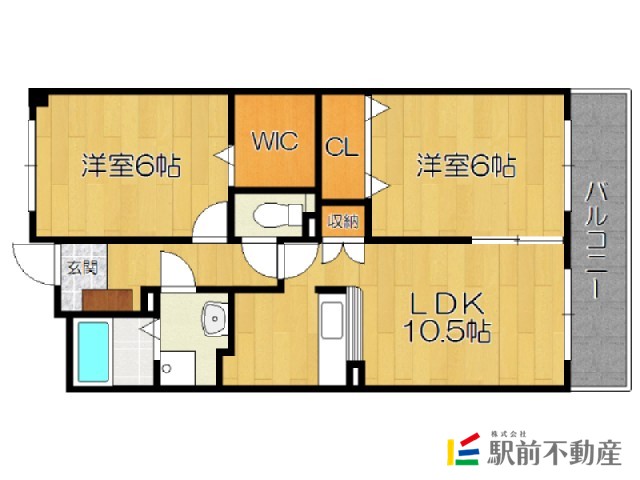 部屋写真