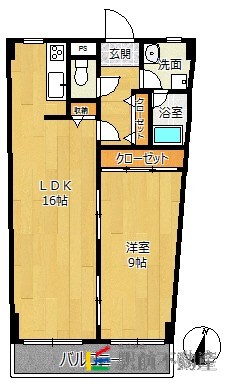 部屋写真