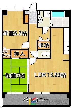 部屋写真