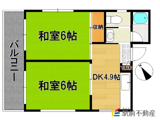 部屋写真