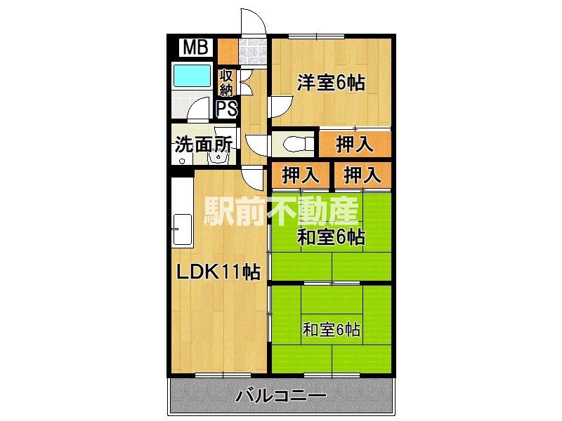 部屋写真