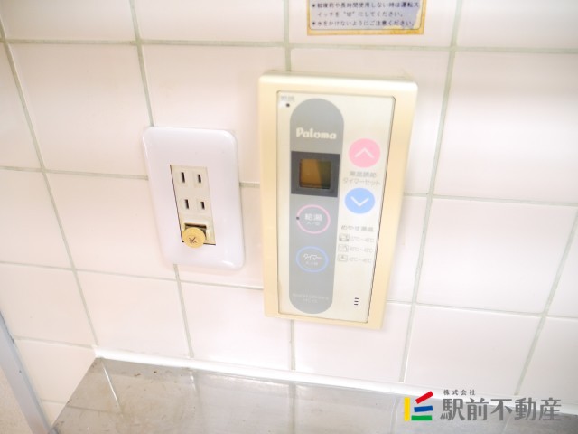 サムネイル
