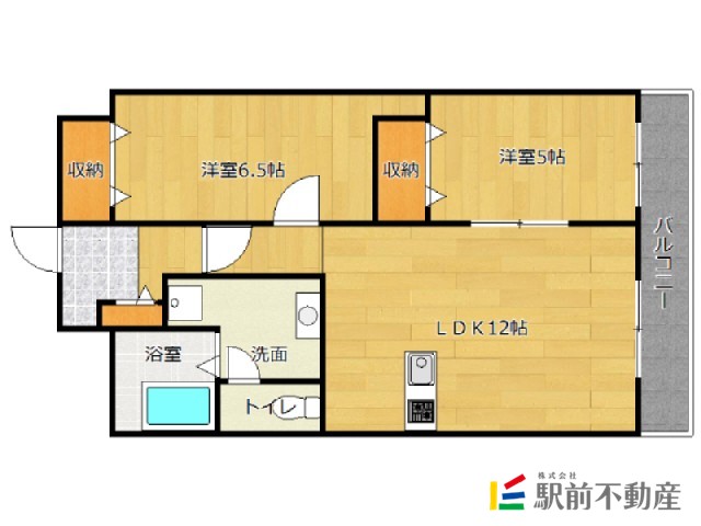 部屋写真
