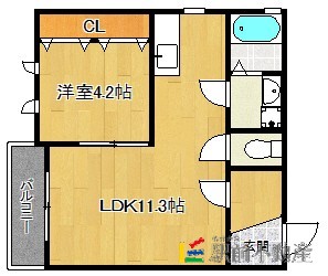 部屋写真