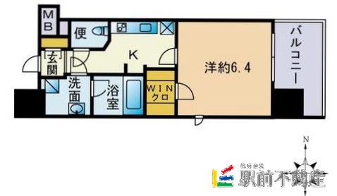 部屋写真