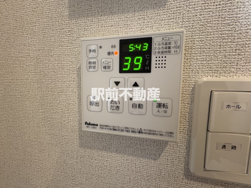 サムネイル