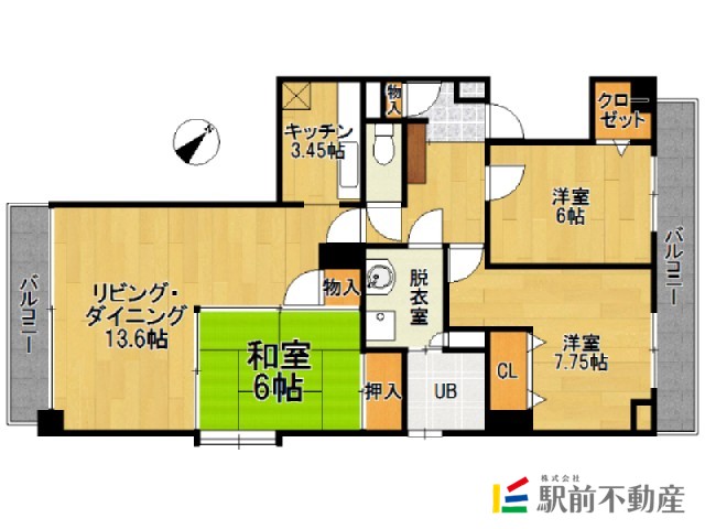 部屋写真