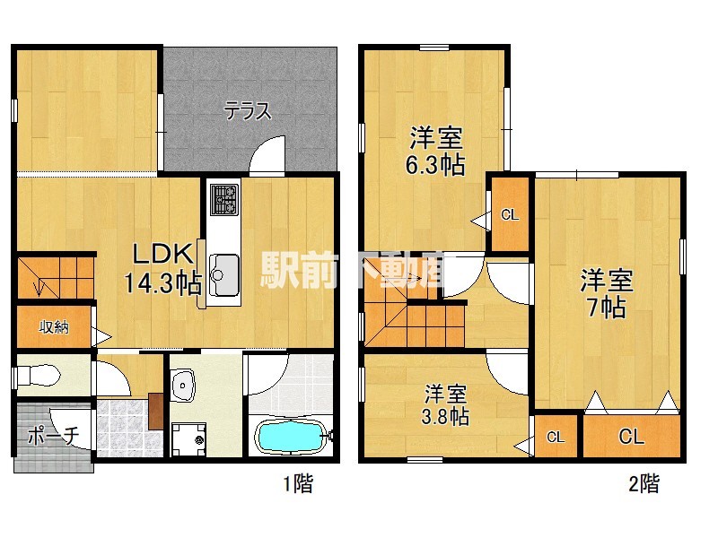 部屋写真