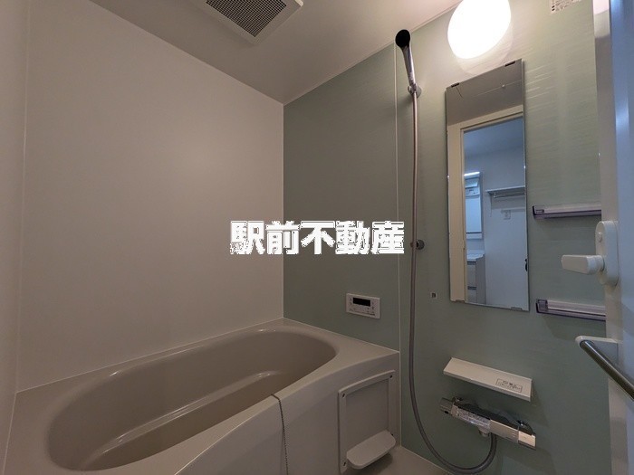 ※類似物件流用