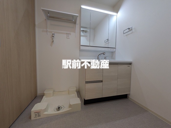 ※類似物件流用