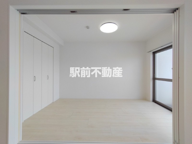 他部屋流用