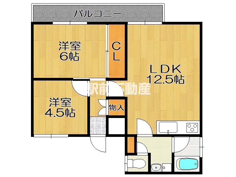 部屋写真