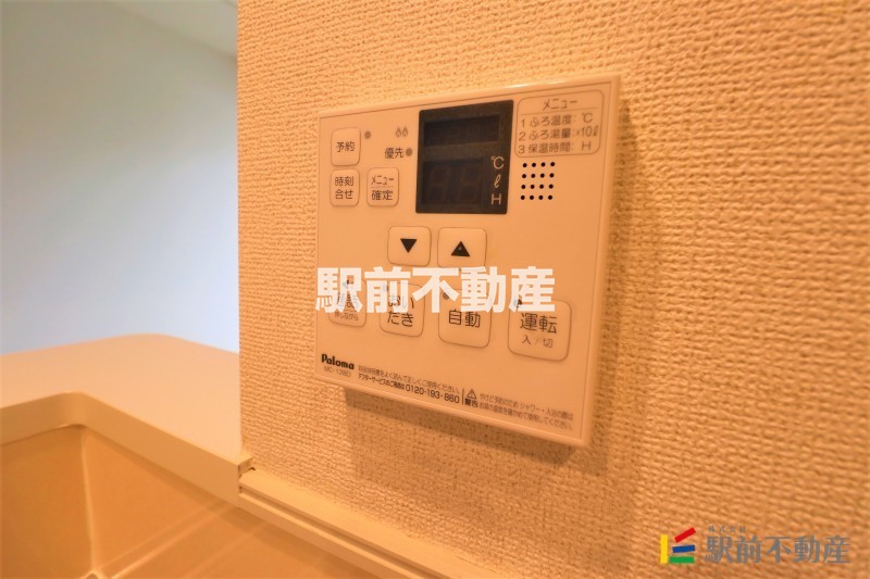 サムネイル