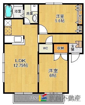 部屋写真