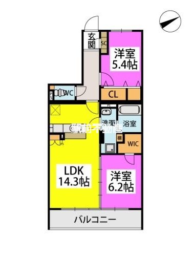 部屋写真
