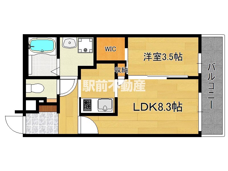部屋写真