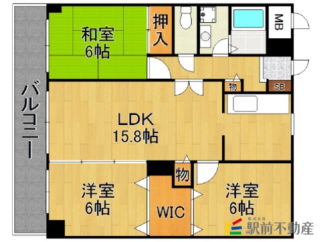 部屋写真
