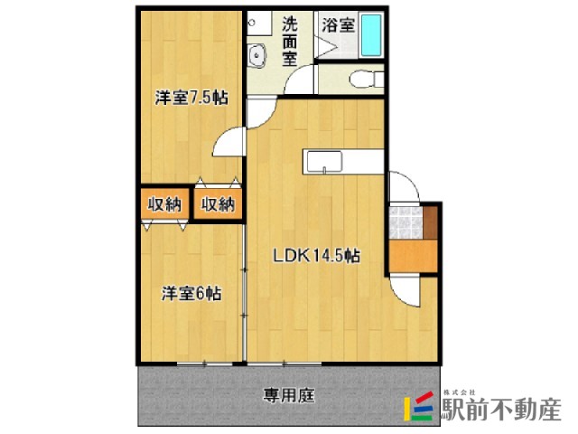 部屋写真