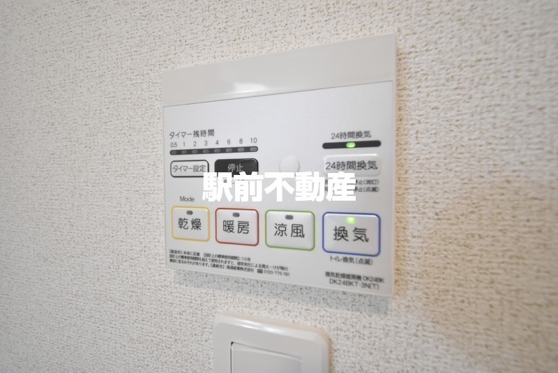 類似物件写真