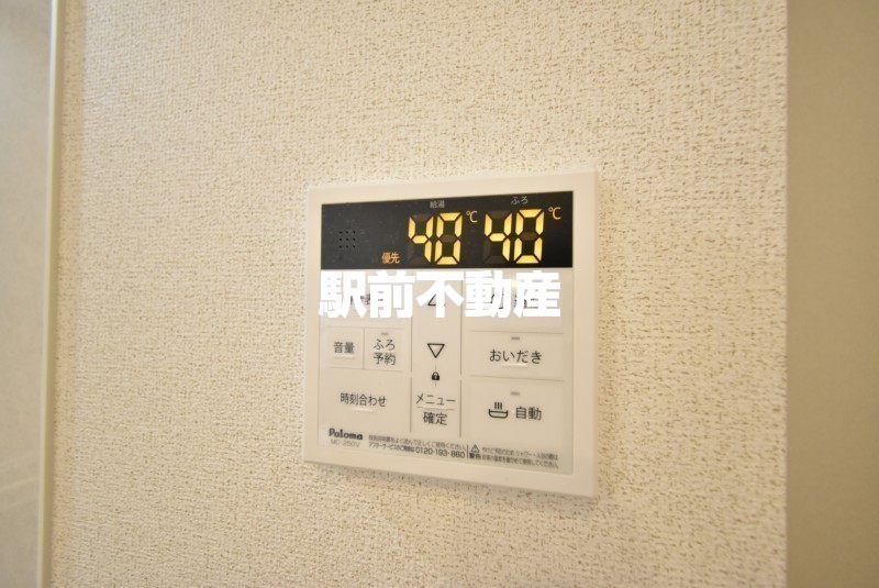 類似物件写真