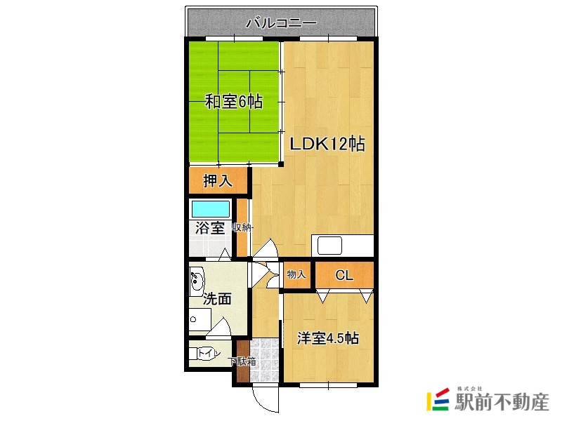 部屋写真