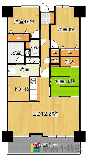部屋写真