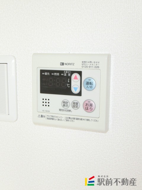 サムネイル