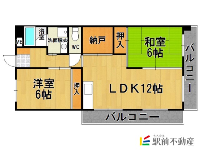 部屋写真