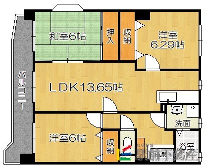 部屋写真