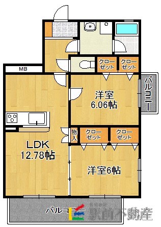 部屋写真