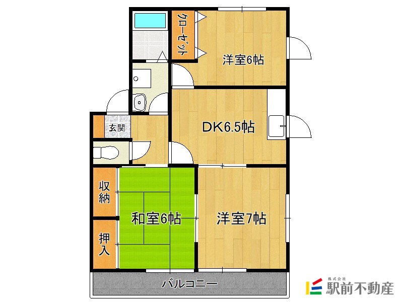 部屋写真