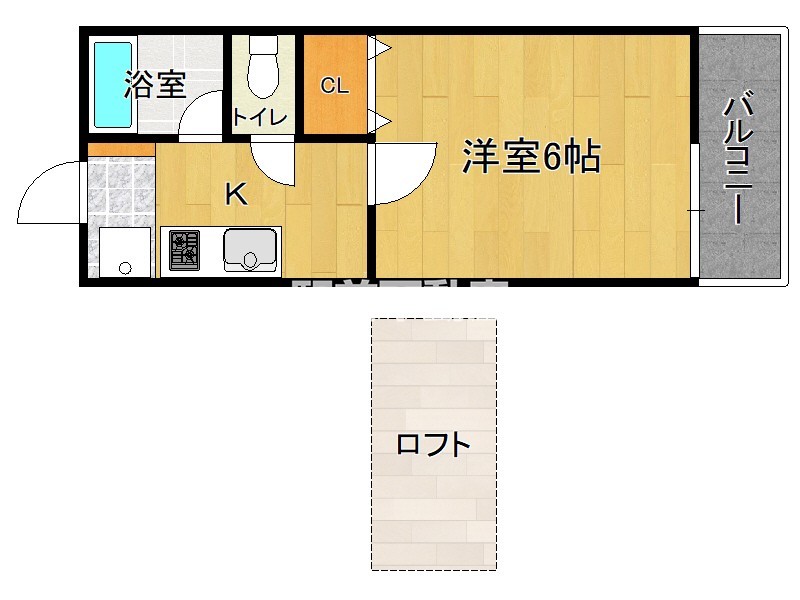 部屋写真