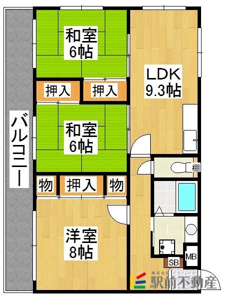 部屋写真