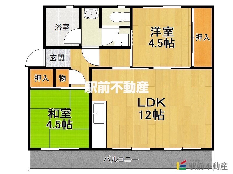部屋写真